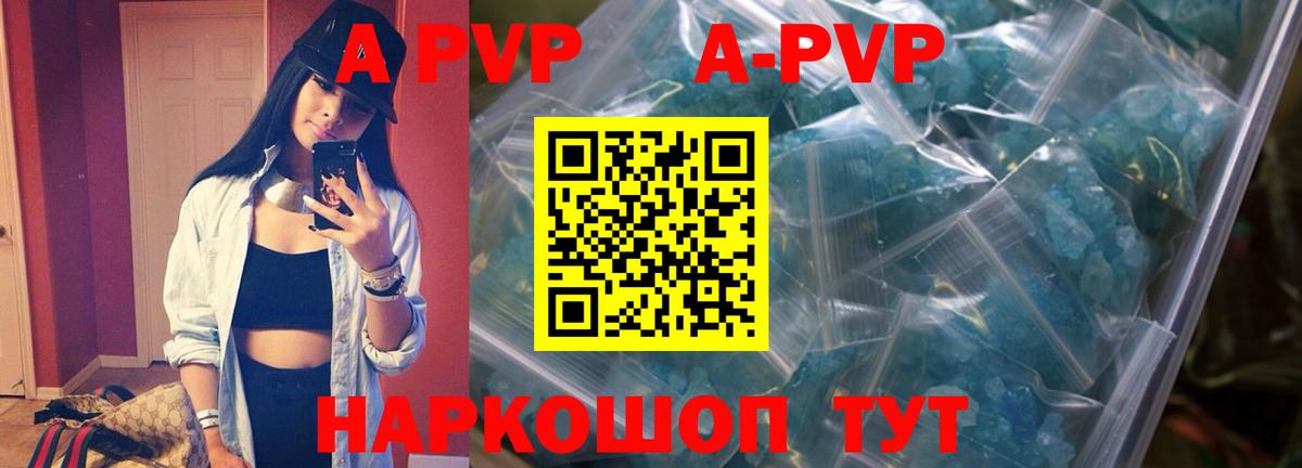 Плюхи  Мефедрон  МАРИХУАНА  Cocaine  MDMA  Круглые  Вход с VPN  Набережные Челны  МЕФ 