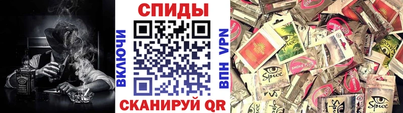 БУТИРАТ буратино  купить наркоту  Набережные Челны 