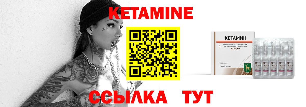 МЕФ Набережные Челны