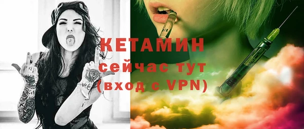 круглые Кулебаки