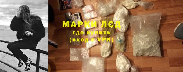 амф Лабытнанги