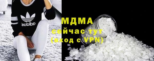 прущий лед Лагань