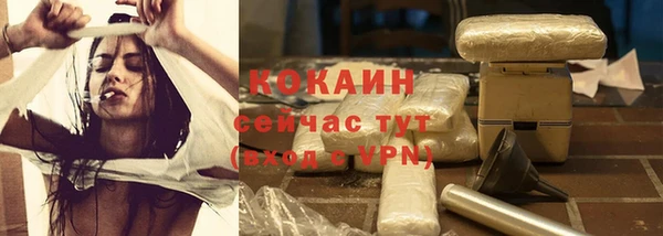 амф Лабытнанги