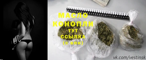 амф Лабытнанги