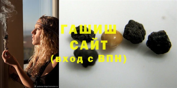 сатива Кукмор