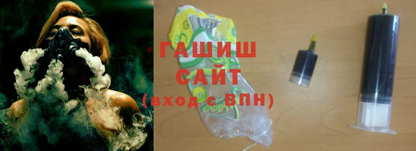 амф Лабытнанги