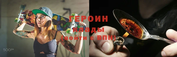 сатива Кукмор