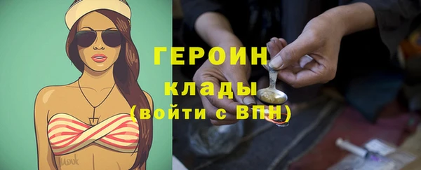 MESCALINE Ладушкин