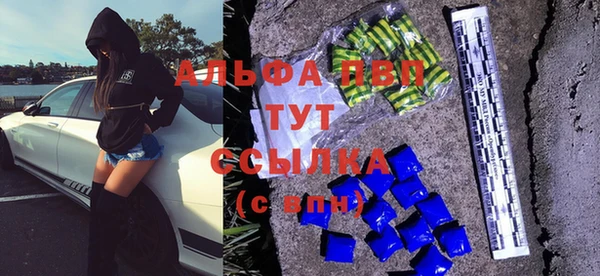 MESCALINE Ладушкин