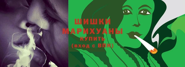 прущий лед Лагань