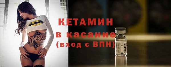 альфа пвп VHQ Хадыженск
