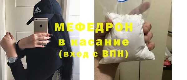 хмурый Балашиха