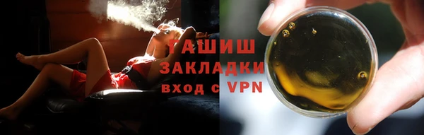 MESCALINE Ладушкин