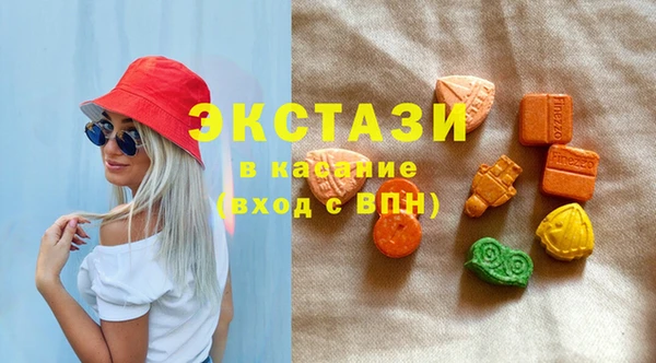 прущий лед Лагань