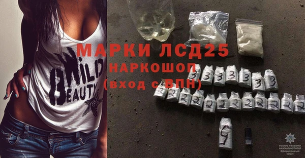 амф Лабытнанги