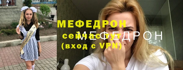 круглые Кулебаки