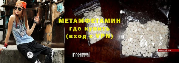 круглые Кулебаки