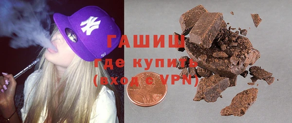 амф Лабытнанги