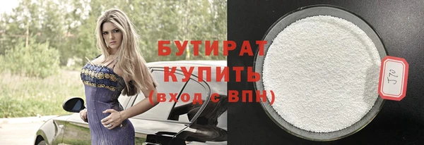 круглые Кулебаки