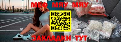 шишки Коммунар