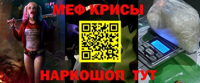 стаф Конаково