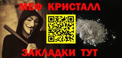 синтетический гашиш Комсомольск-на-Амуре