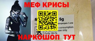 стаф Конаково