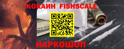 стаф Конаково