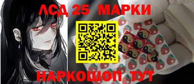 стаф Конаково