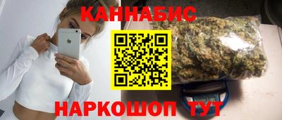 стаф Конаково