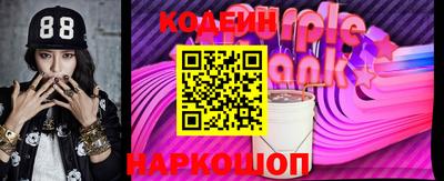 синтетический гашиш Комсомольск-на-Амуре