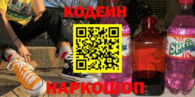 стаф Конаково