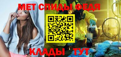 стаф Конаково