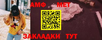 шишки Коммунар