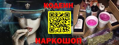 стаф Конаково