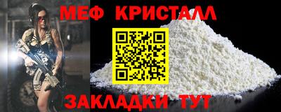 синтетический гашиш Комсомольск-на-Амуре