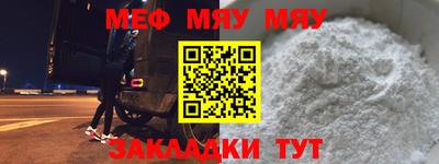 шишки Коммунар