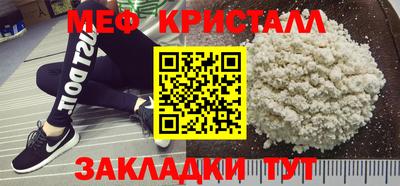 синтетический гашиш Комсомольск-на-Амуре