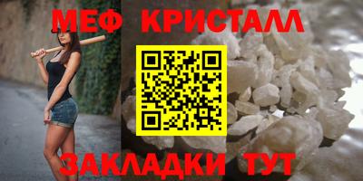 шишки Коммунар