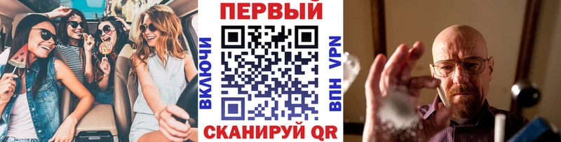 дарнет шоп  Набережные Челны  гидра зеркало  Метамфетамин витя 