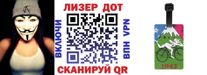 где купить наркоту  Набережные Челны  Наркотические марки 1,8мг 