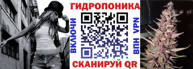 сколько стоит  Набережные Челны  Бошки марихуана план 